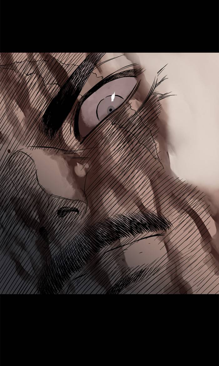 Gosu (The Master) Chap 209 - Next Chap 210