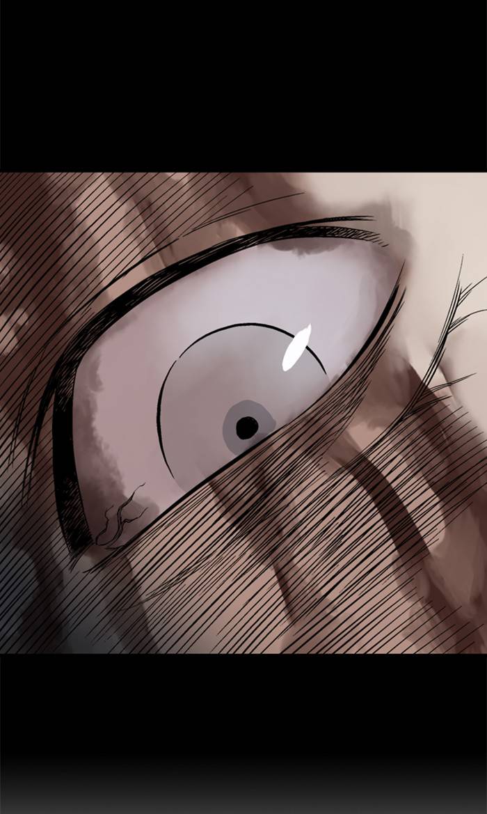Gosu (The Master) Chap 209 - Next Chap 210