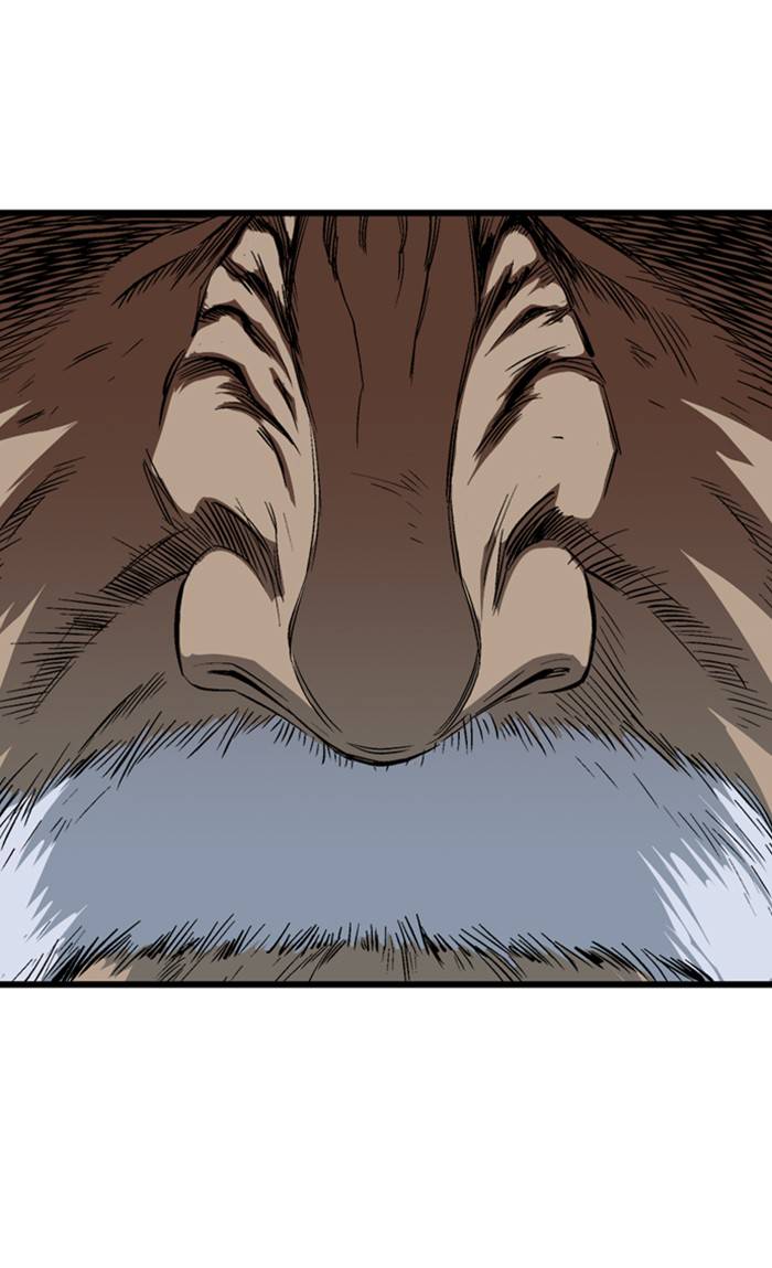 Gosu (The Master) Chap 209 - Next Chap 210