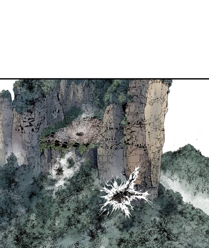 Gosu (The Master) Chap 209 - Next Chap 210