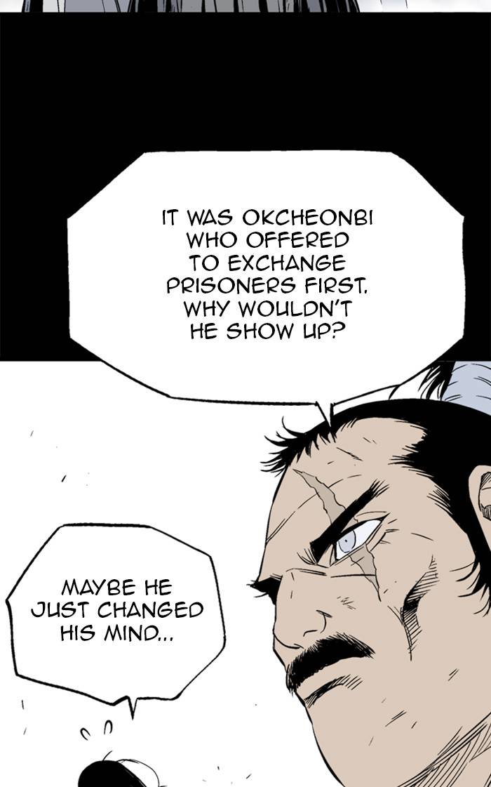 Gosu (The Master) Chap 209 - Next Chap 210