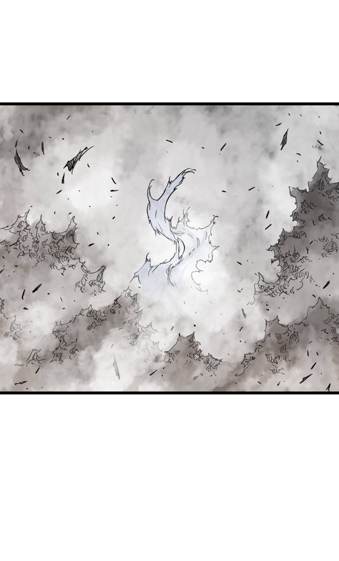 Gosu (The Master) Chap 209 - Next Chap 210