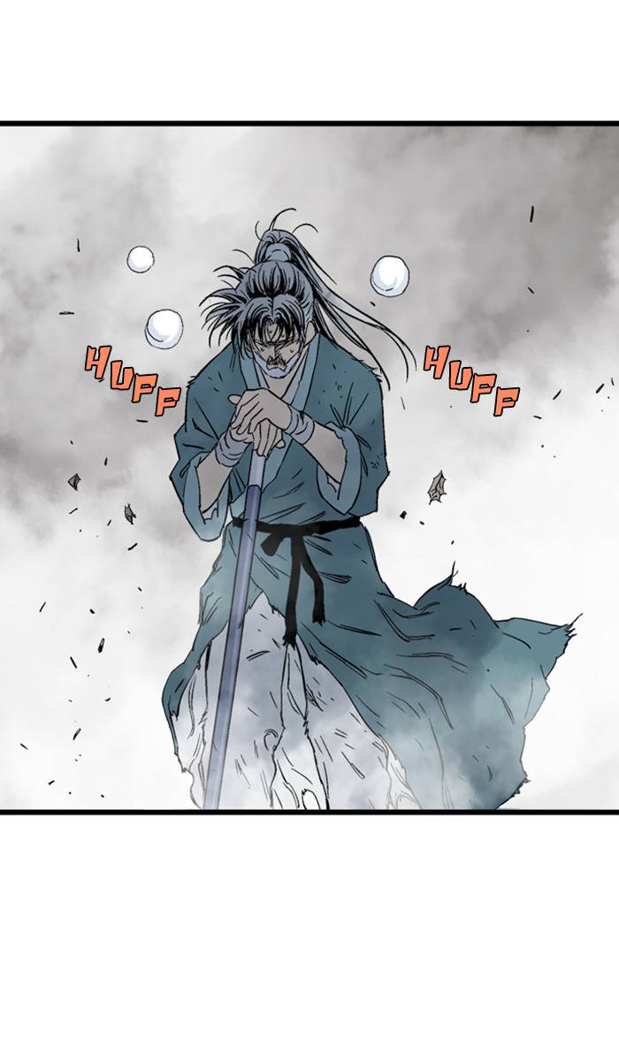 Gosu (The Master) Chap 209 - Next Chap 210
