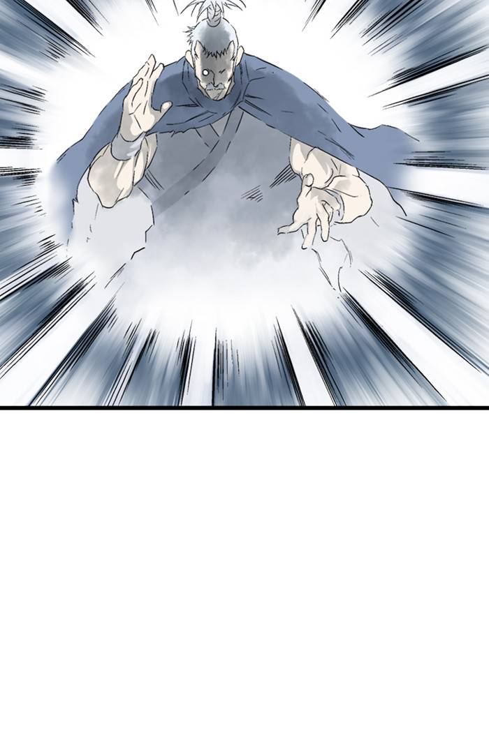 Gosu (The Master) Chap 209 - Next Chap 210