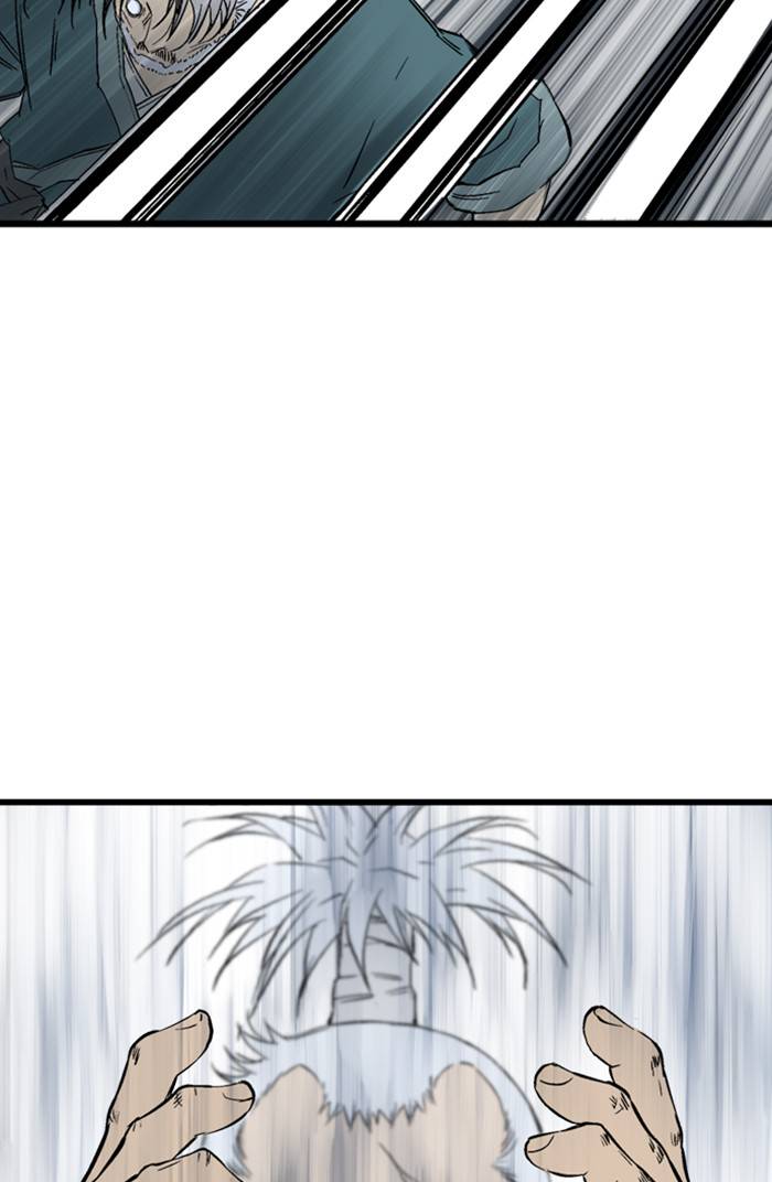 Gosu (The Master) Chap 209 - Next Chap 210