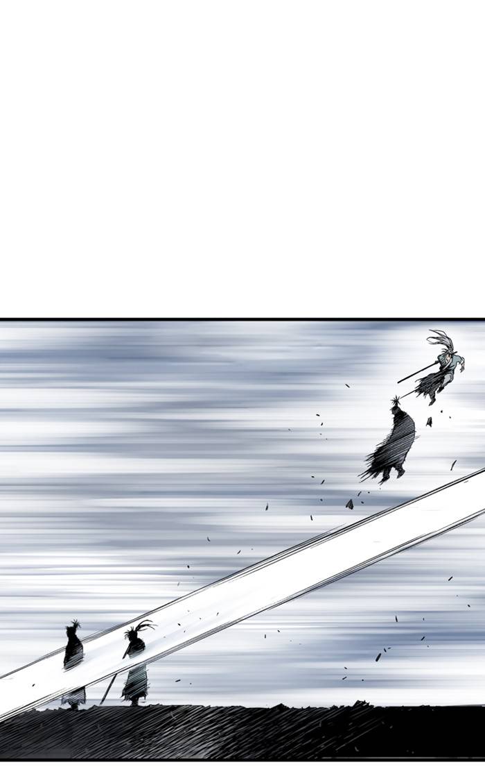 Gosu (The Master) Chap 209 - Next Chap 210