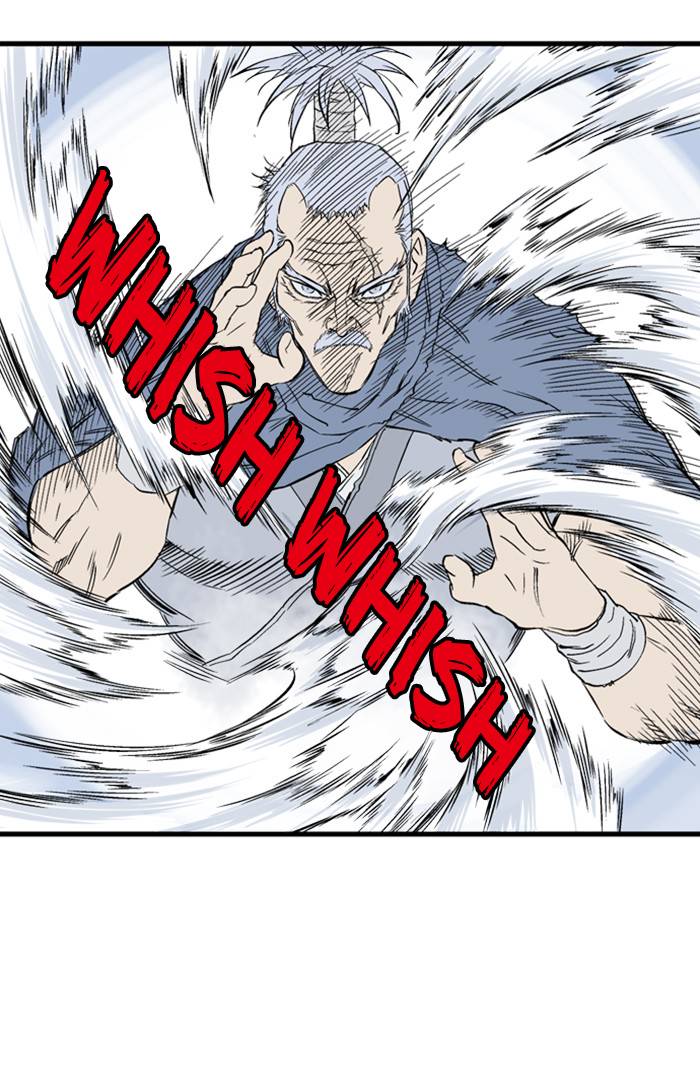 Gosu (The Master) Chap 209 - Next Chap 210