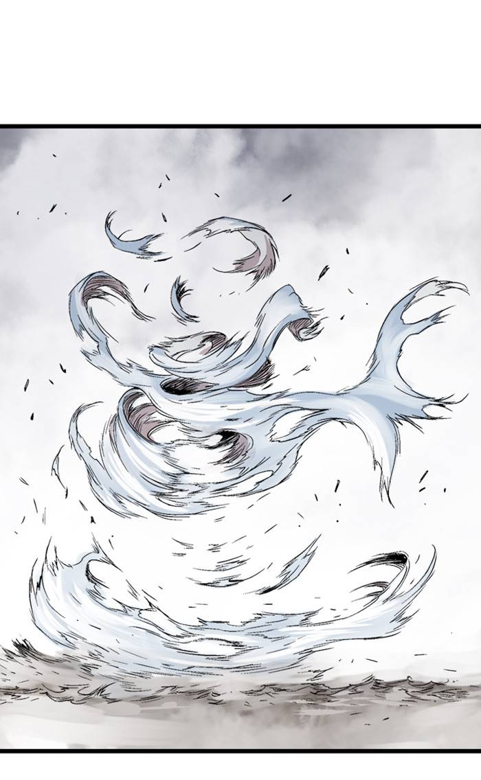 Gosu (The Master) Chap 209 - Next Chap 210