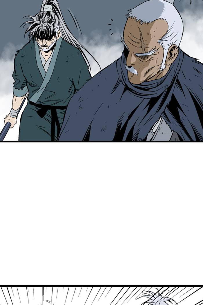 Gosu (The Master) Chap 209 - Next Chap 210