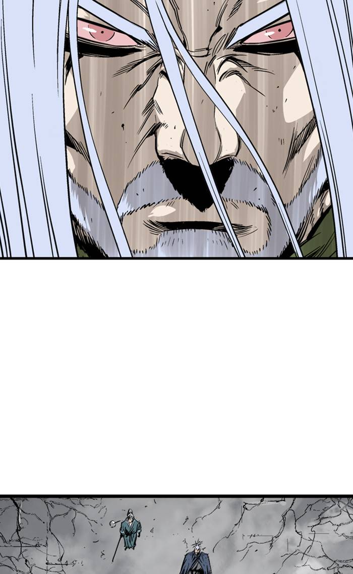 Gosu (The Master) Chap 209 - Next Chap 210