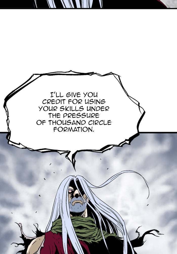 Gosu (The Master) Chap 209 - Next Chap 210