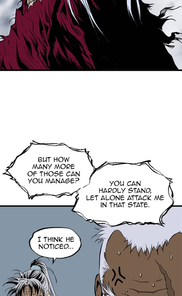 Gosu (The Master) Chap 209 - Next Chap 210