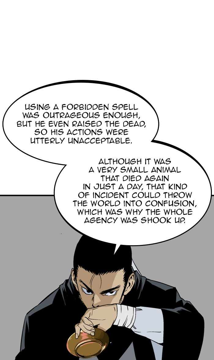 Gosu (The Master) Chap 223 - Next Chap 224