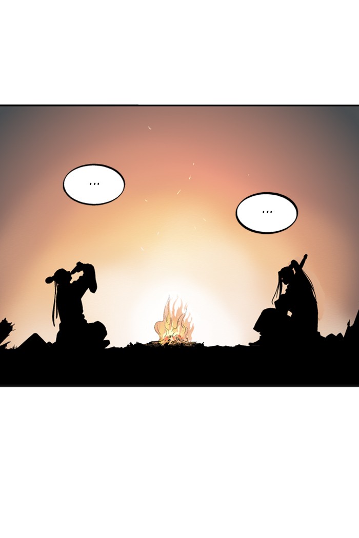 Gosu (The Master) Chap 223 - Next Chap 224