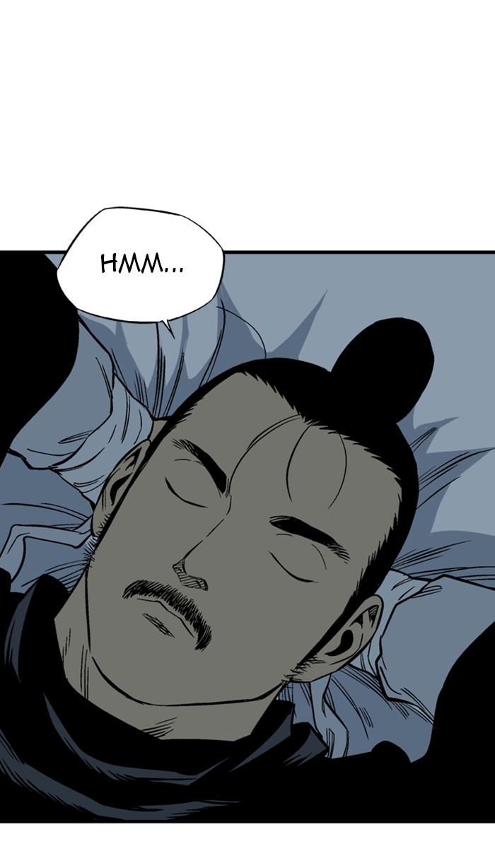 Gosu (The Master) Chap 223 - Next Chap 224