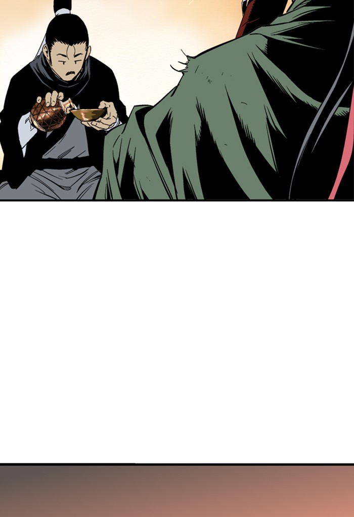 Gosu (The Master) Chap 223 - Next Chap 224