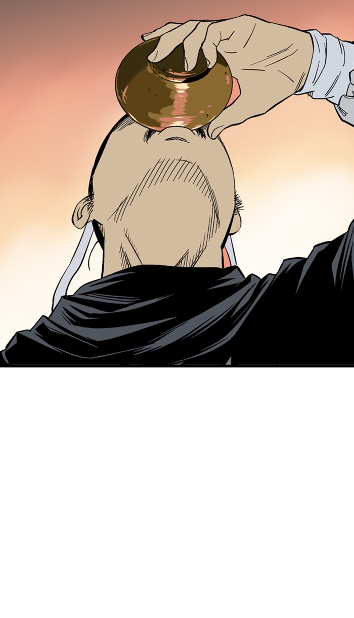 Gosu (The Master) Chap 223 - Next Chap 224