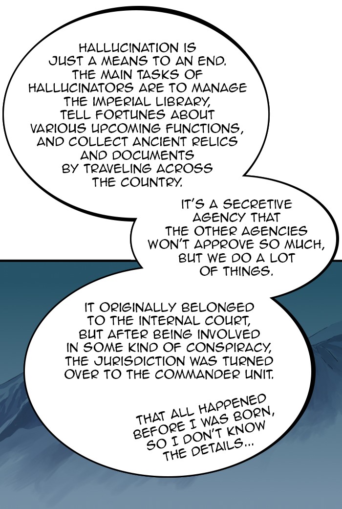 Gosu (The Master) Chap 223 - Next Chap 224
