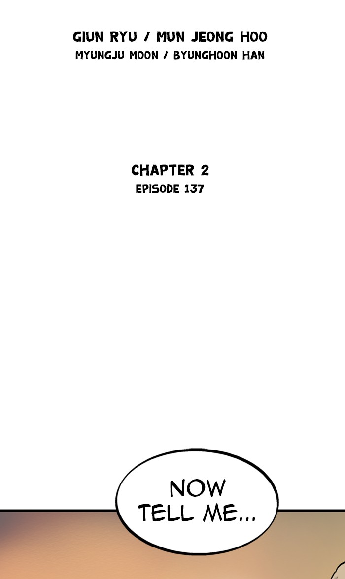 Gosu (The Master) Chap 223 - Next Chap 224