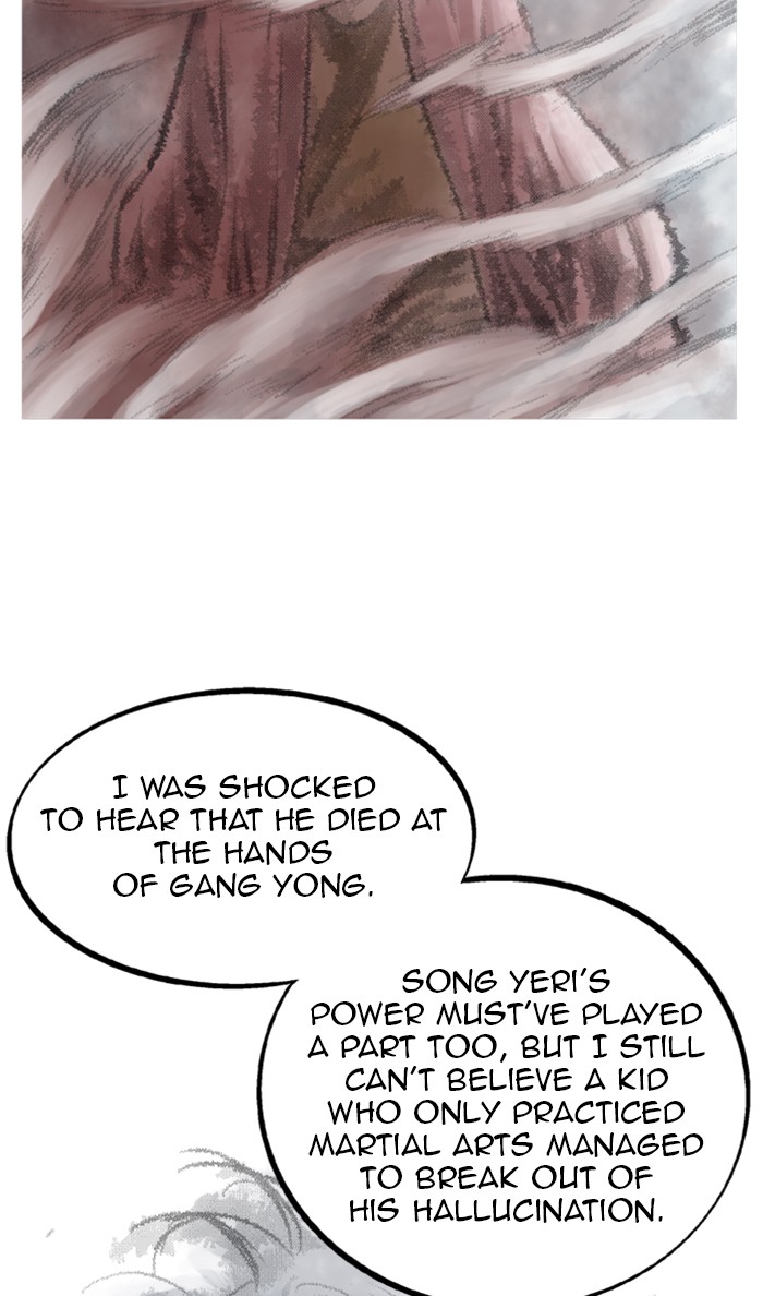 Gosu (The Master) Chap 223 - Next Chap 224