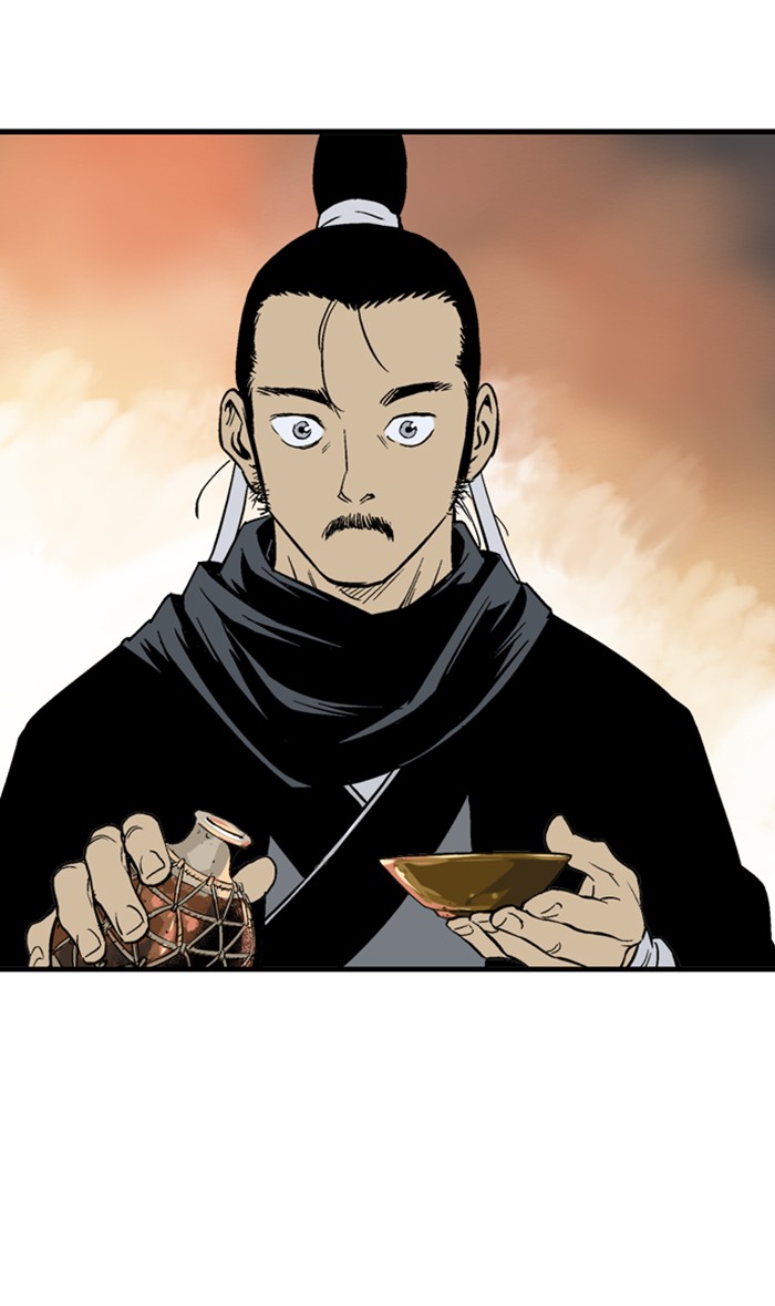 Gosu (The Master) Chap 223 - Next Chap 224