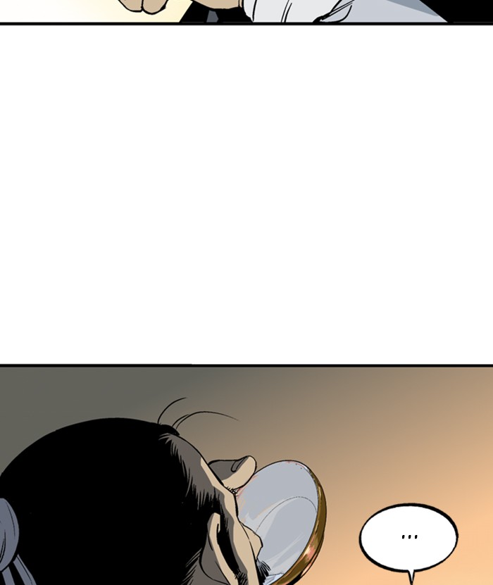 Gosu (The Master) Chap 223 - Next Chap 224