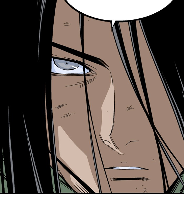 Gosu (The Master) Chap 223 - Next Chap 224