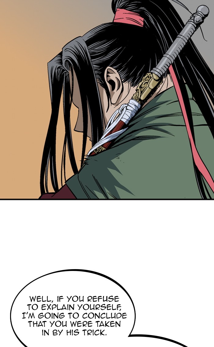 Gosu (The Master) Chap 223 - Next Chap 224