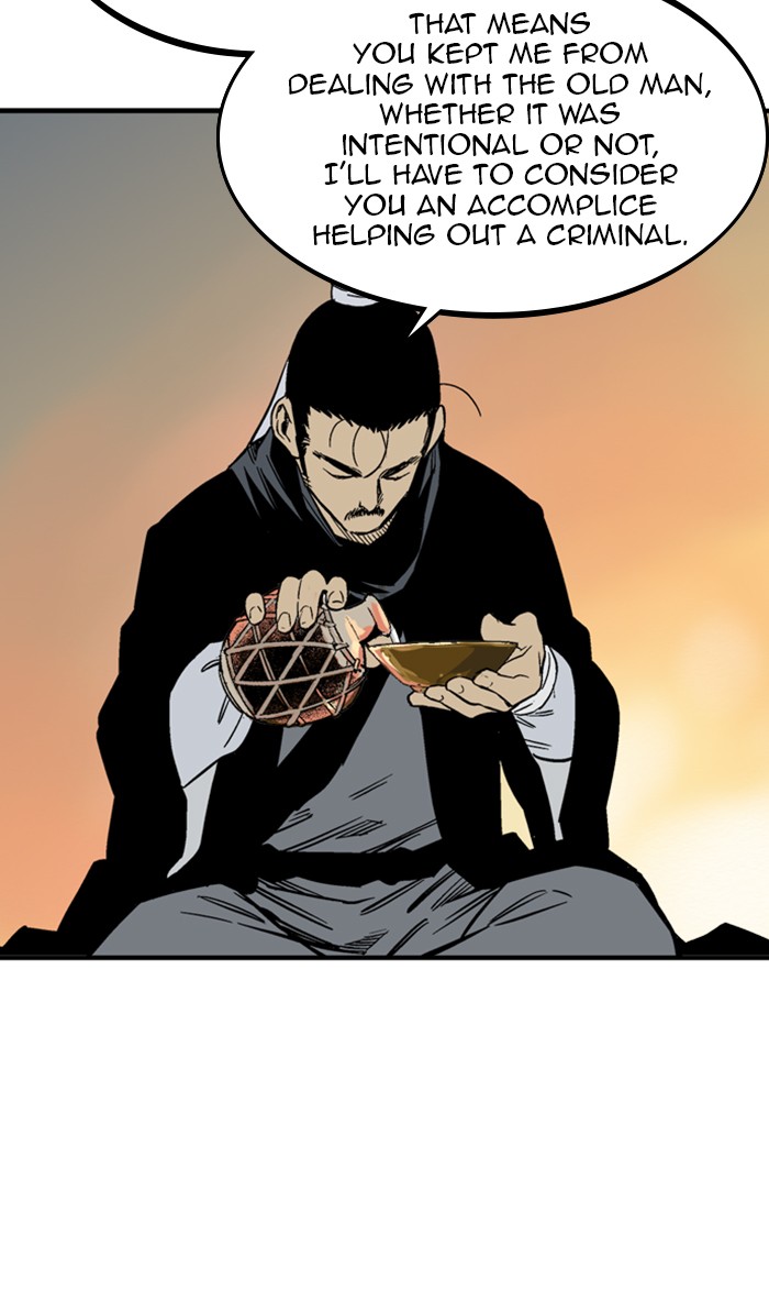 Gosu (The Master) Chap 223 - Next Chap 224
