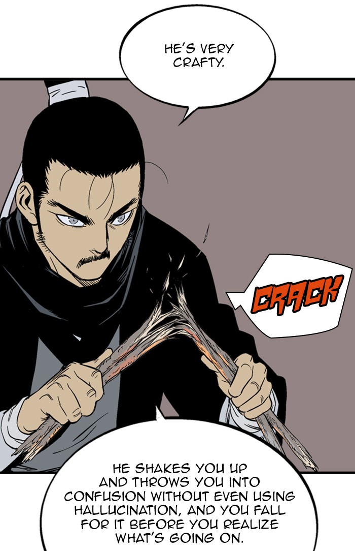 Gosu (The Master) Chap 223 - Next Chap 224