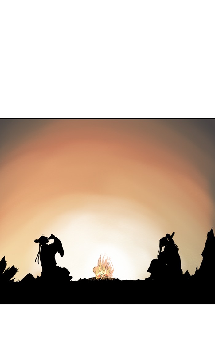 Gosu (The Master) Chap 223 - Next Chap 224