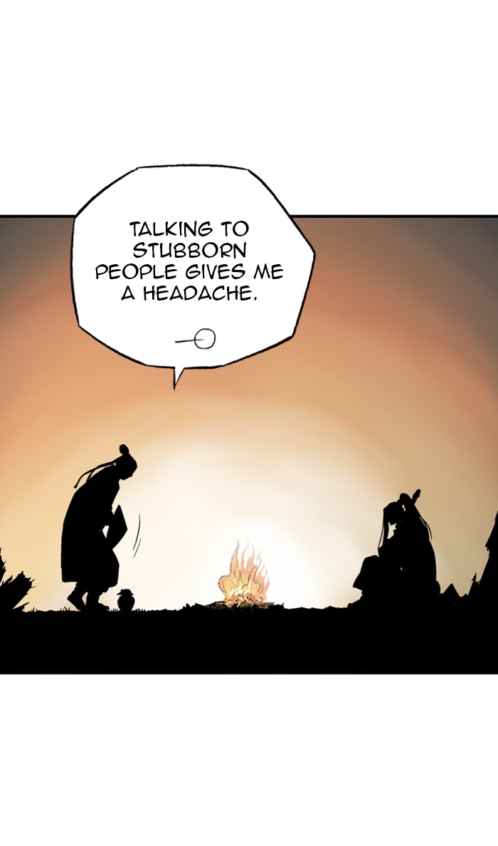 Gosu (The Master) Chap 223 - Next Chap 224