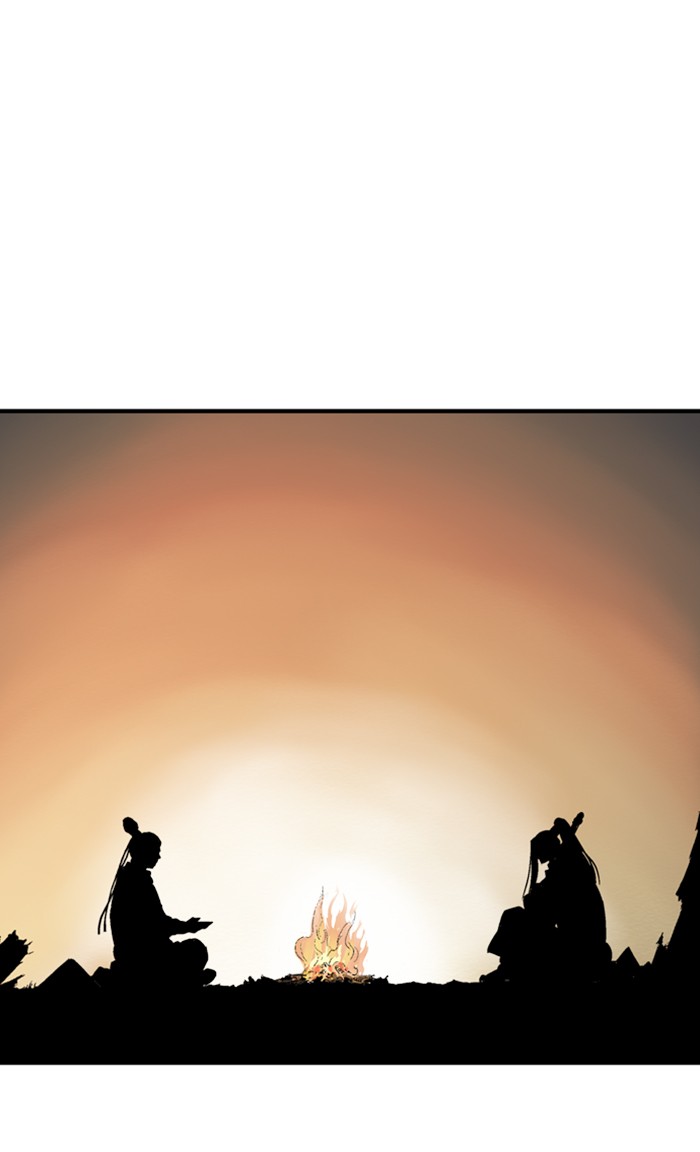Gosu (The Master) Chap 223 - Next Chap 224