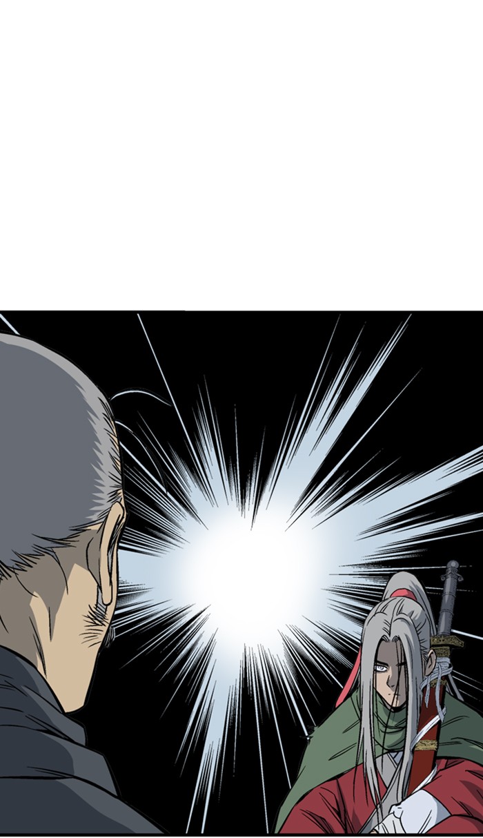 Gosu (The Master) Chap 223 - Next Chap 224