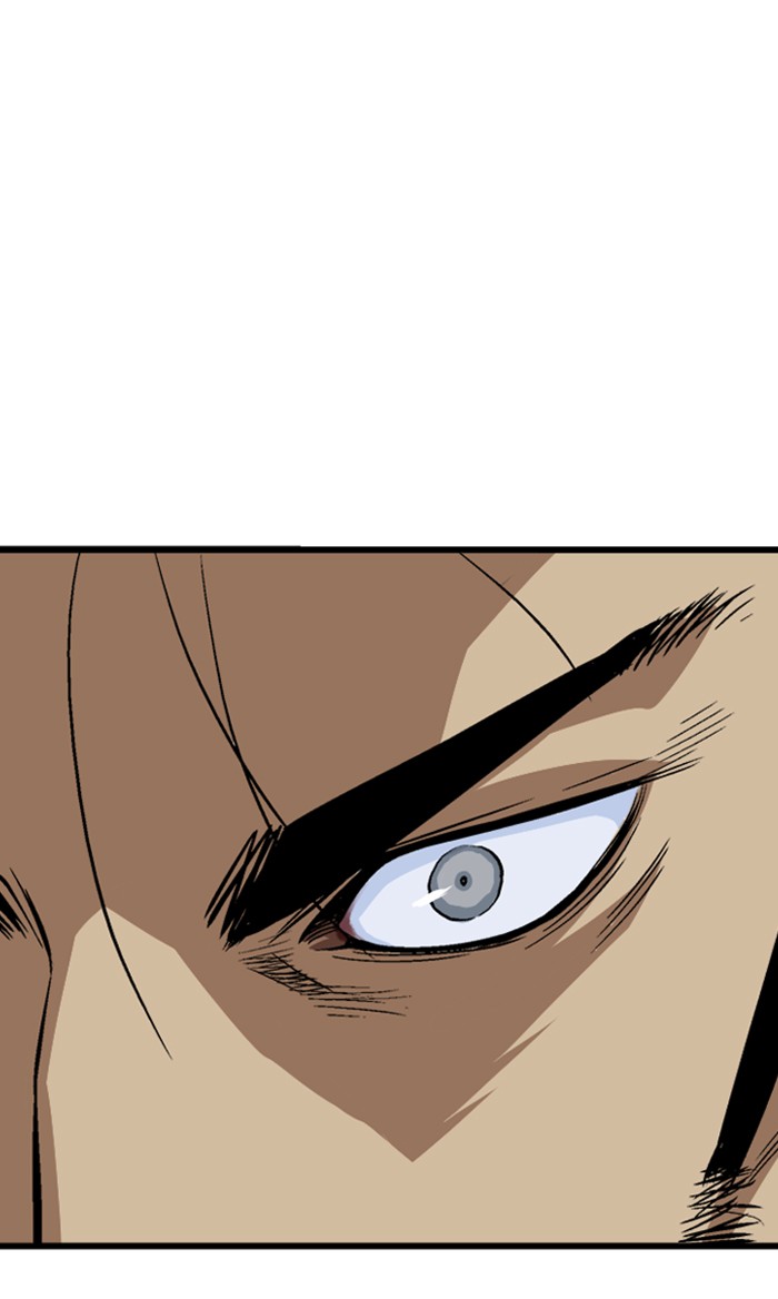 Gosu (The Master) Chap 223 - Next Chap 224
