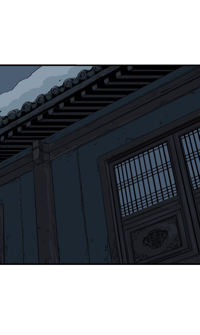 Gosu (The Master) Chap 223 - Next Chap 224