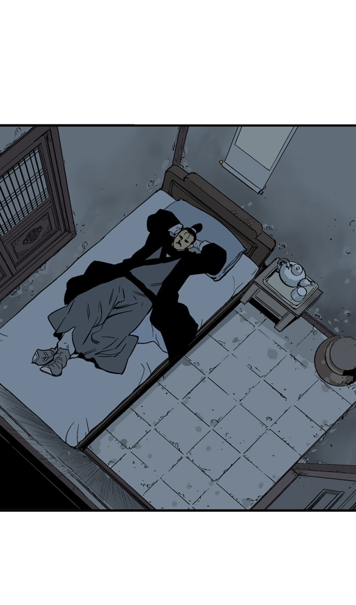 Gosu (The Master) Chap 223 - Next Chap 224