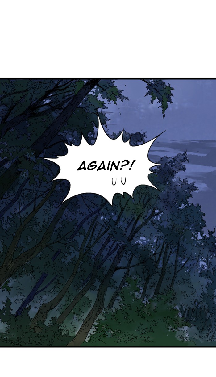 Gosu (The Master) Chap 220 - Next Chap 221
