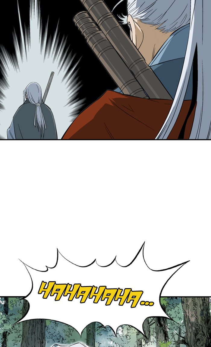 Gosu (The Master) Chap 220 - Next Chap 221