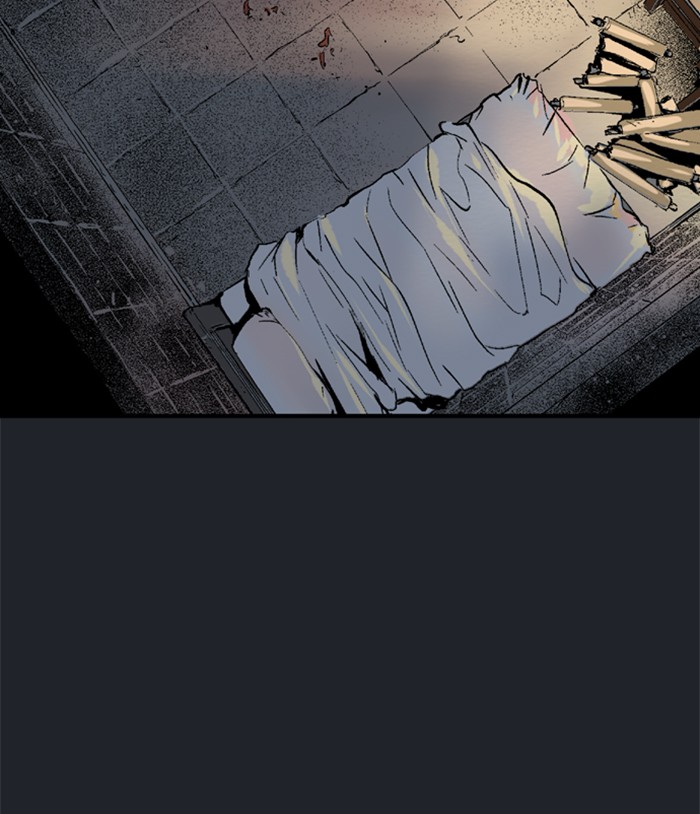 Gosu (The Master) Chap 220 - Next Chap 221