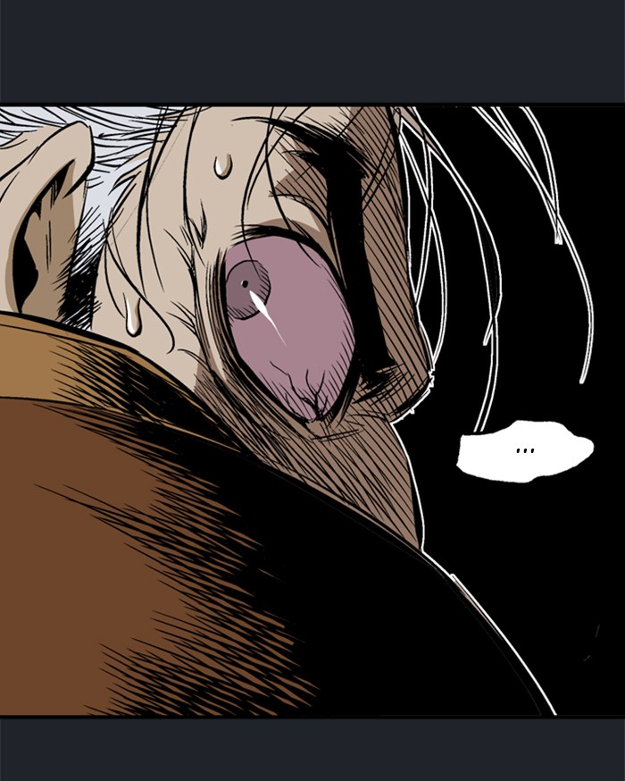 Gosu (The Master) Chap 220 - Next Chap 221
