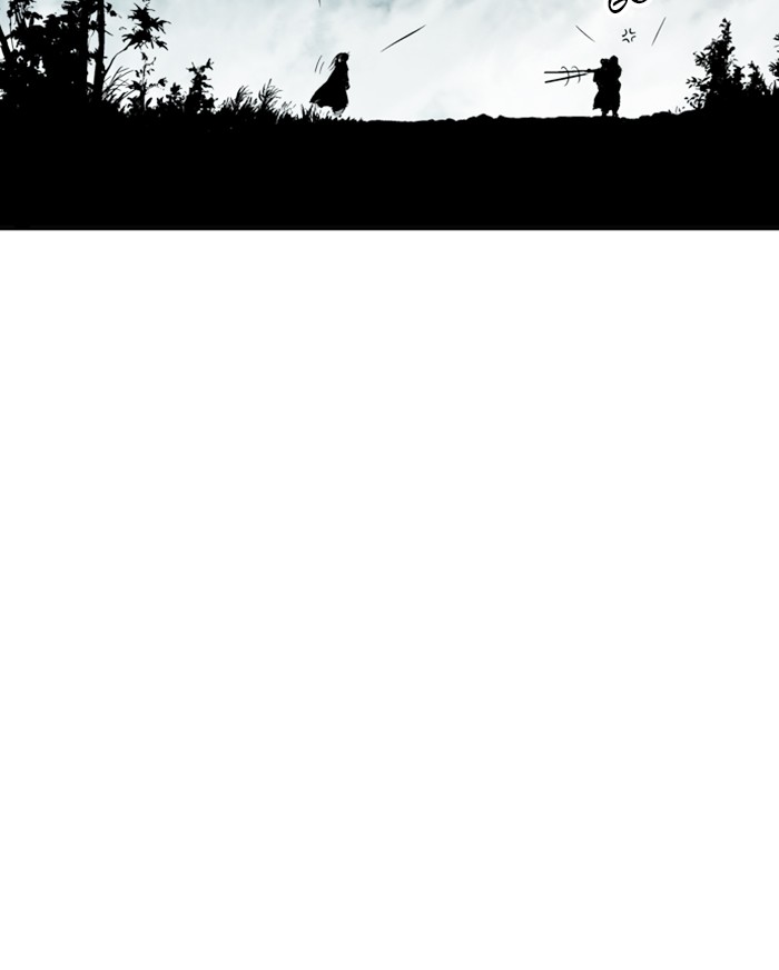 Gosu (The Master) Chap 220 - Next Chap 221