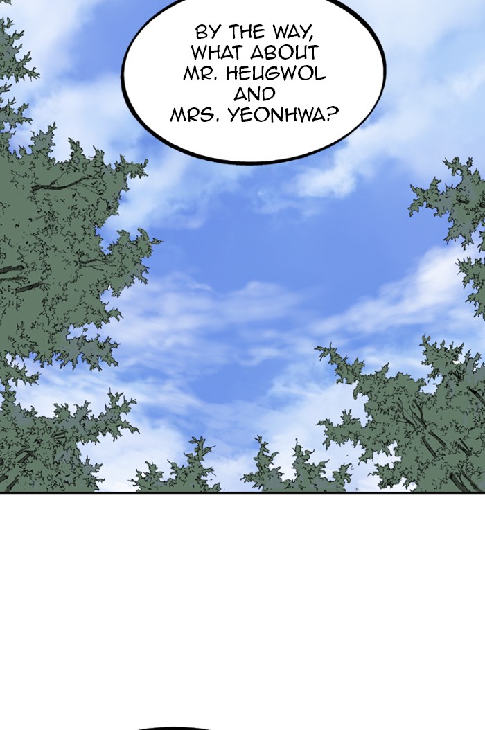 Gosu (The Master) Chap 220 - Next Chap 221