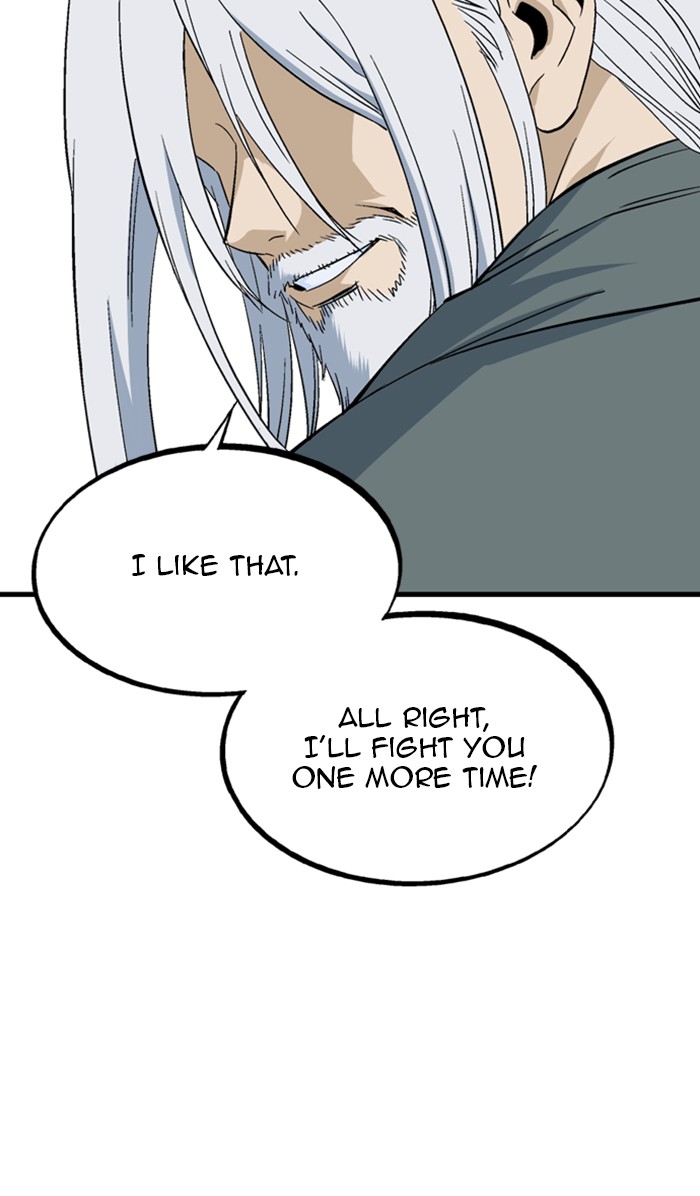 Gosu (The Master) Chap 220 - Next Chap 221