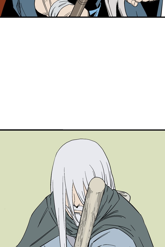 Gosu (The Master) Chap 220 - Next Chap 221