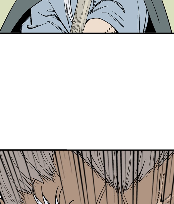 Gosu (The Master) Chap 220 - Next Chap 221