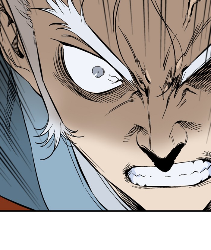 Gosu (The Master) Chap 220 - Next Chap 221