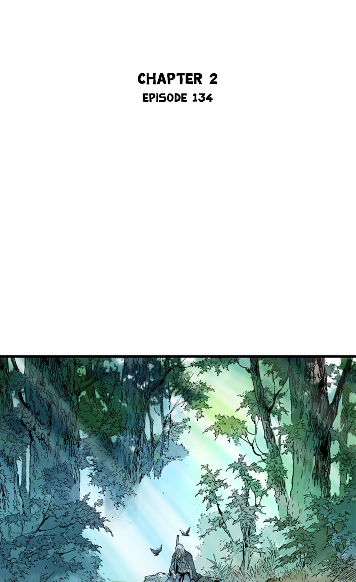 Gosu (The Master) Chap 220 - Next Chap 221