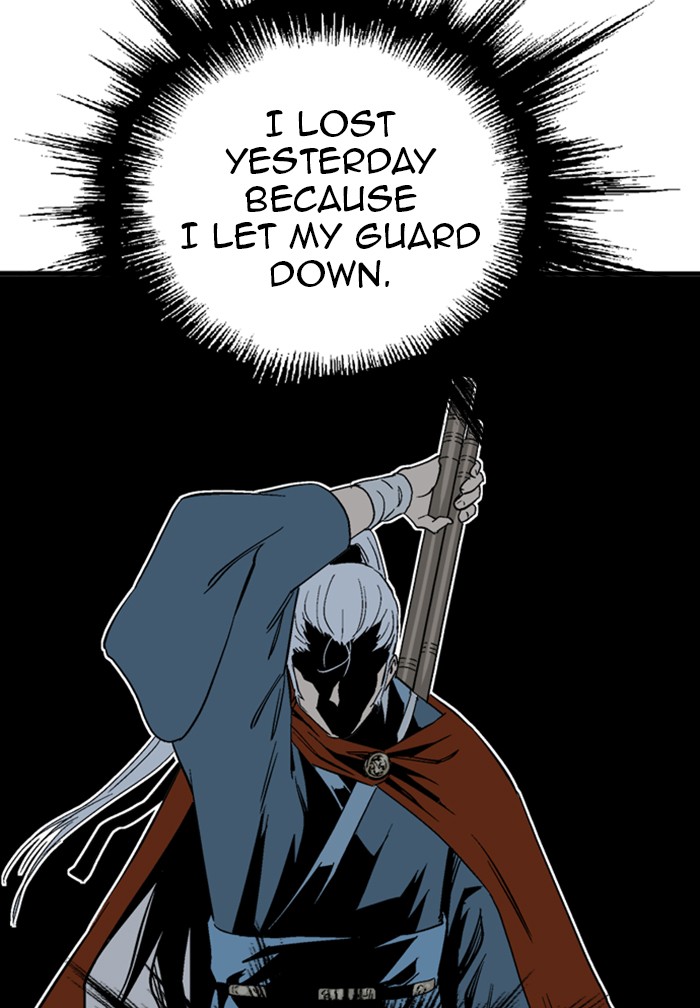 Gosu (The Master) Chap 220 - Next Chap 221