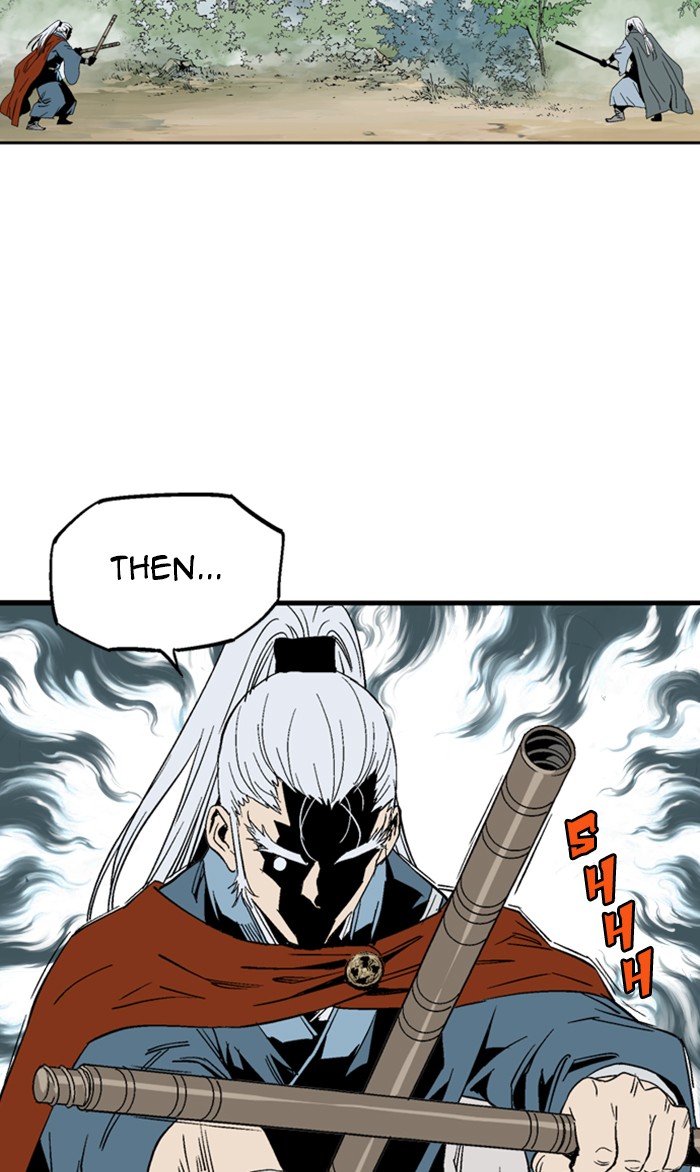 Gosu (The Master) Chap 220 - Next Chap 221